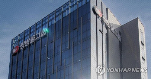 방울그룹 신당 사옥[쌍방울그룹 제공]